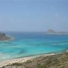 laguna di Balos GRECIA 