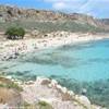 Gramvousa GRECIA 