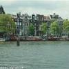  OLANDA 
