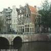Kaisersgracht OLANDA 
