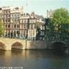 Leidsensgracht OLANDA 