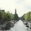  OLANDA 