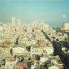 foto viaggio CUBA