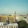 panorama sul Capitolio CUBA 