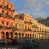 Avana coloniale CUBA 
