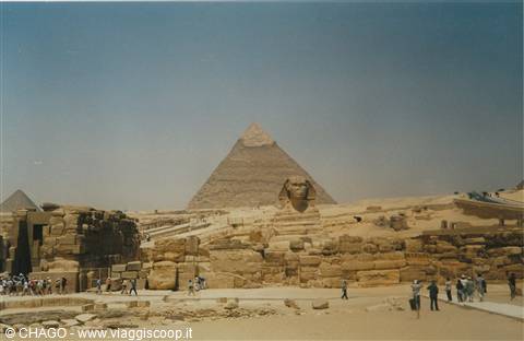 El Giza