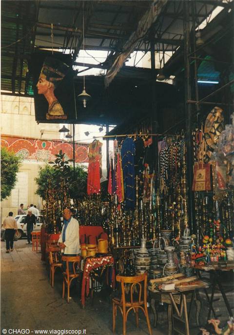 souvenir 
