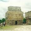 sito archeologico Maya di Chichen Itza MESSICO 