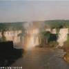 cascate con l' arcobaleno BRASILE 