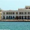 veduta dal mare ERITREA 