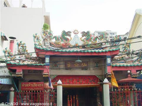 il tempio cinese Li Thi Miew