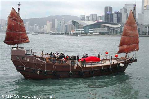 baia di Hong Kong