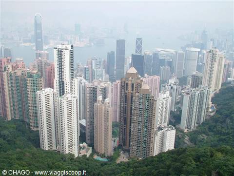 skyline dalla collina di Hong Kong
