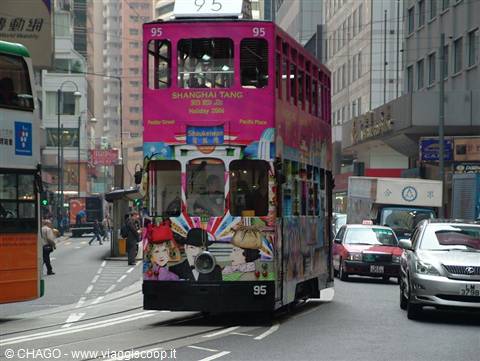 curiosi tram