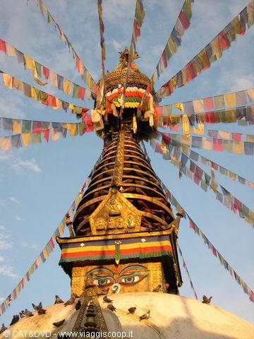 Kathe Simbu Stupa, Kathmandu, Nepal