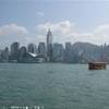foto viaggio HONG KONG
