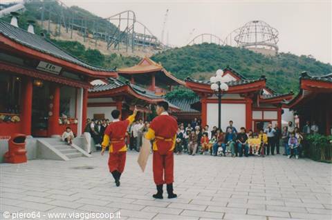 Ocean Park