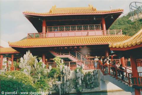 Ocean Park