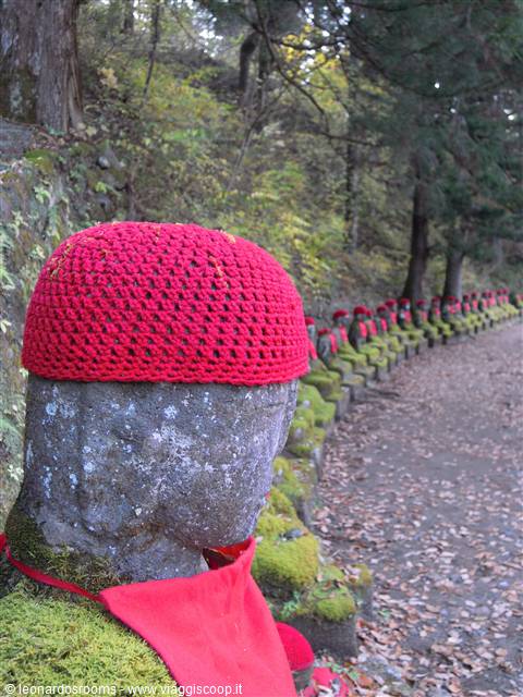 Stone Park BakeJizo