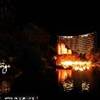 Vulcano al Mirage - Las Vegas  STATI UNITI D'AMERICA 