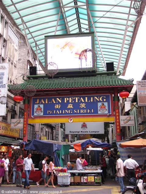 Petaling Street, China Town