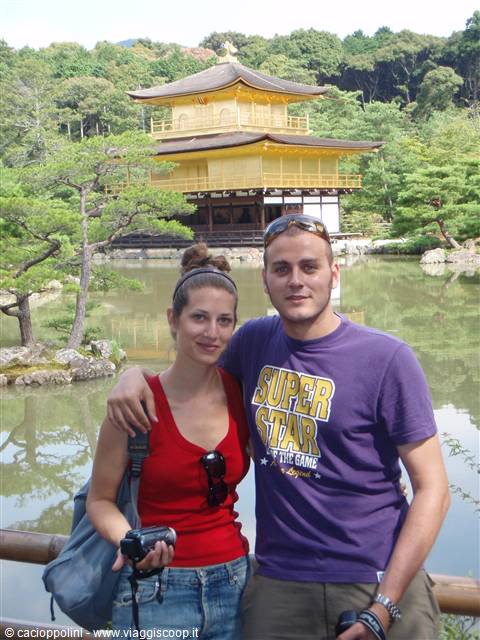 KYOTO, GOLDEN PAVILLON