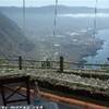 El Hierro - Restaurante Mirador Manrique (mesa con vista) SPAGNA 