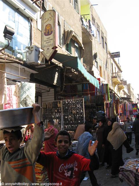 mercato khan el kalili