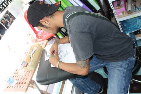 17/12/08 Tatuaggio, Il disegno del tatuaggio su carta