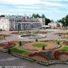 Tallinn parco Kadriorg ESTONIA 