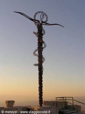 Monte Nebo
