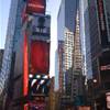 Times Square - Appena arrivati - Sensazione di essere nel centro del mondo... STATI UNITI D'AMERICA 