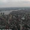 Empire State STATI UNITI D'AMERICA 