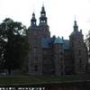 Copenaghen, Rosenborg Slot GERMANIA 