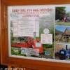 treno della 