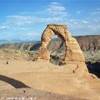 DELICATE ARCH STATI UNITI D'AMERICA 