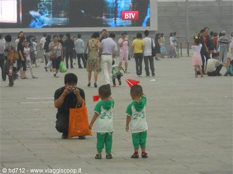 Piazza Tiananmen