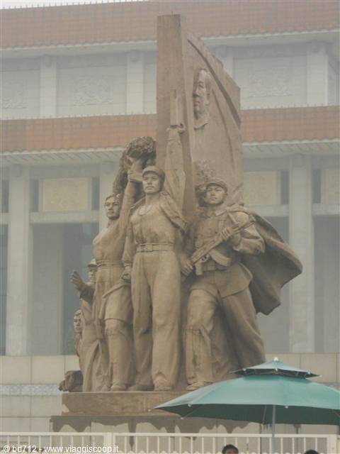 Monumento agli Eroi del Popolo