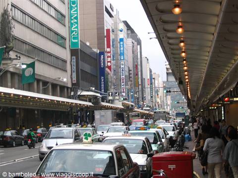 Kyoto