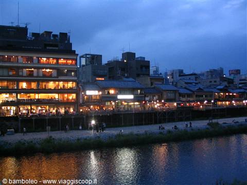 Kyoto by night