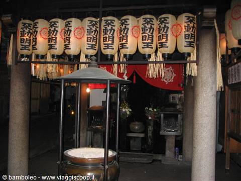 Tempietto ad Osaka