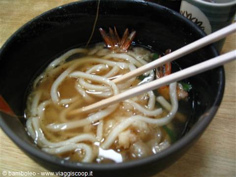 Zuppa