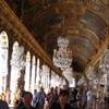 Sala degli specchi FRANCIA 