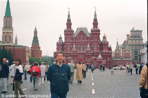 Il cremlino