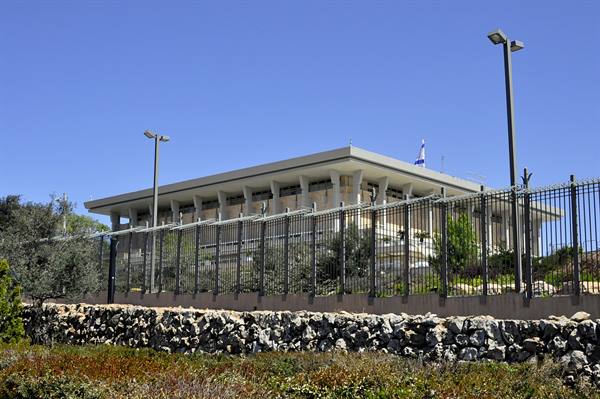 La Knesset - Parlamento