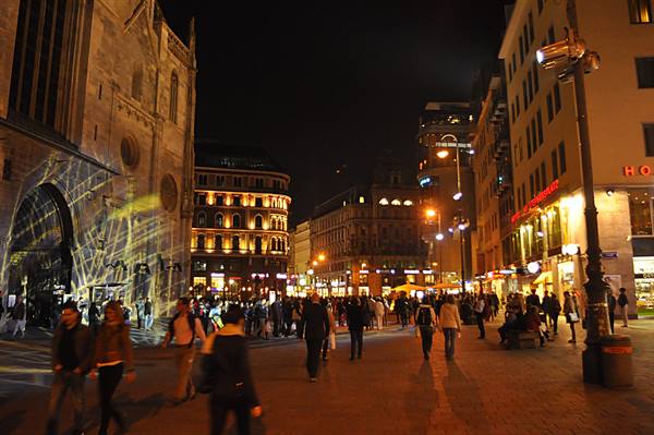 Vienna by night