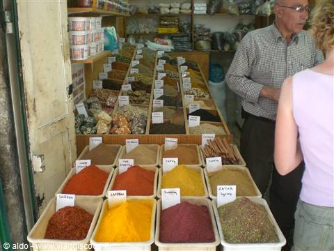 nei bazar