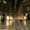 Galleria Umberto I ITALIA 