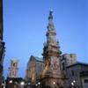 Piazza del Gesu' ITALIA 