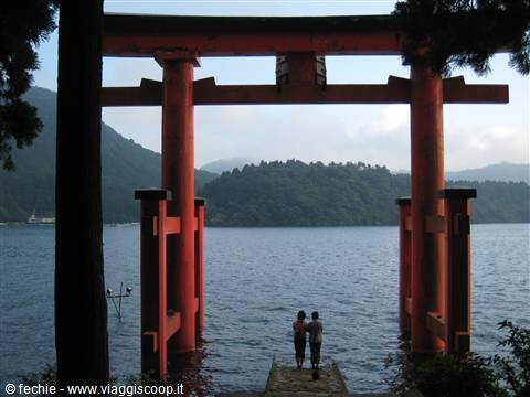 Motohakone - Gongen Shrine